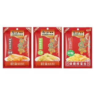 乌江榨菜丝88g*5袋涪陵特产即食下饭菜微辣咸菜酱腌制菜开味佐餐