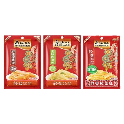 乌江榨菜丝88g*5袋下饭菜