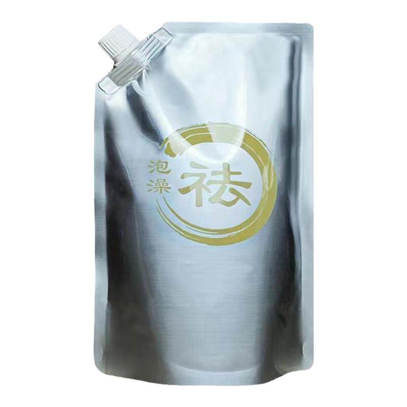 瑶浴泡脚药包凝珠泡脚液足浴液泡澡药浴药包液男女士专用浴通四季