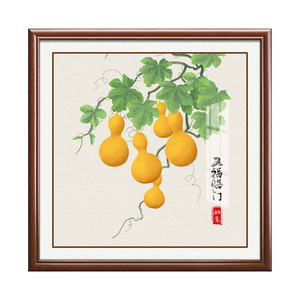 招财镇宅葫芦新中式客厅玄关挂画