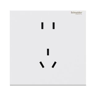 施耐德开关插座官方旗舰店皓隽系列五孔插座墙上固定超薄开关面板