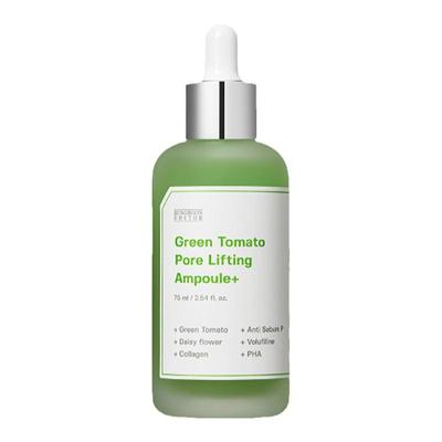 韩国榜一毛孔精华sungboon绿番茄