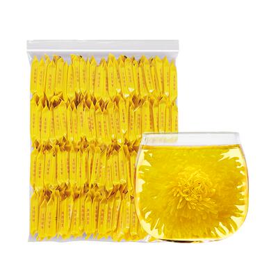 金丝皇菊满元送红枸杞