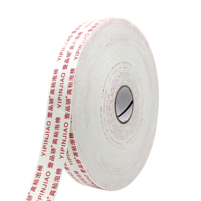 海绵双面胶墙面固定广告办公手工用宽泡沫胶密封缓冲加厚强力白色海绵双面胶批发粘性强