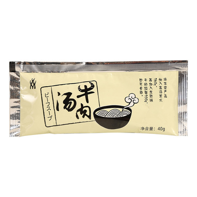三岛牛肉汤小包家用淮南牛肉汤
