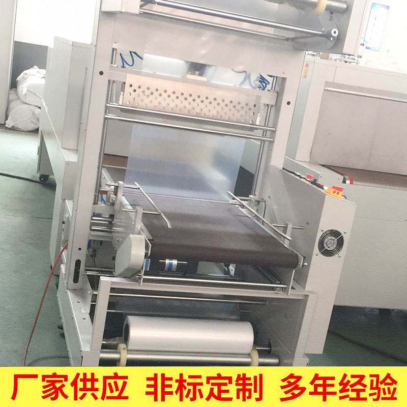 告别包装难题！这款“爆品”泡沫箱包装机，您的生鲜运输效率翻倍,办公设备/耗材/相关服务,开箱机,淘宝优惠券,粉丝福利购,淘宝优惠卷