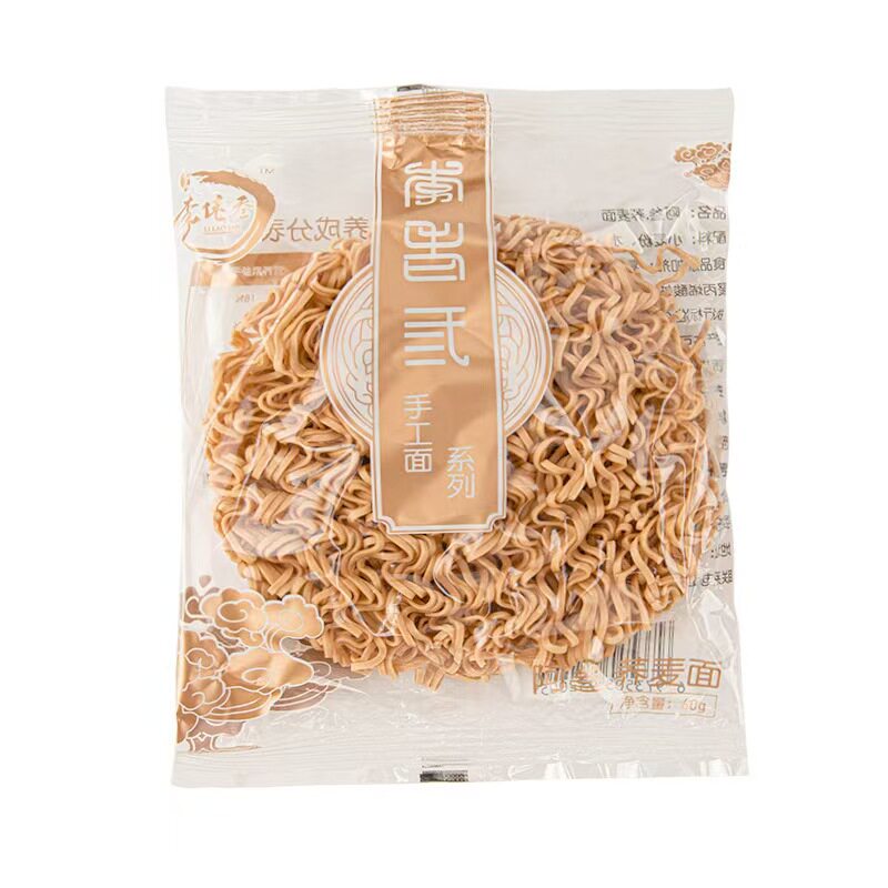 纯荞麦面0脂肪0热量方便面主食减肥吃的早餐低卡控糖粗粮杂粮代餐免煮面条抗饿整箱低脂全麦无糖糖尿病人专用食品旗舰店减脂期
