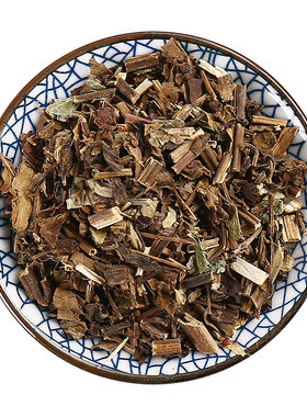 京皖 石见穿10g 中药饮片 现抓现配 中药材抓配 官方旗舰店正品