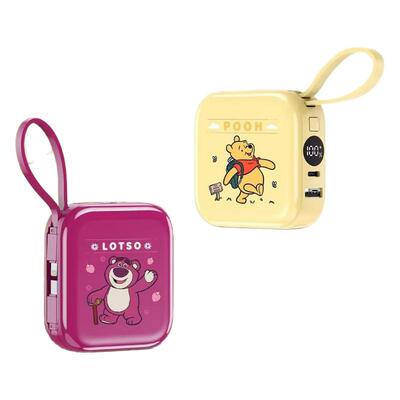 迪士尼2025新款自带线快充充电宝