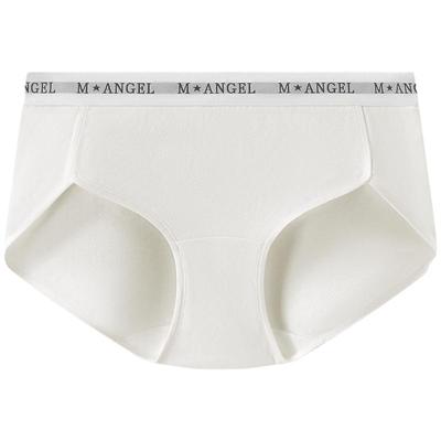 曼妮芬棉莫无痕少女内裤