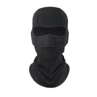 乐凯奇滑雪头套面罩透气男保暖防风速干骑行面罩滑雪头盔护脸女