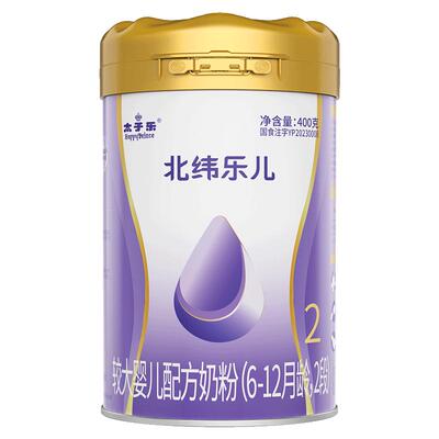 太子乐北纬乐儿2段牛奶粉400g罐