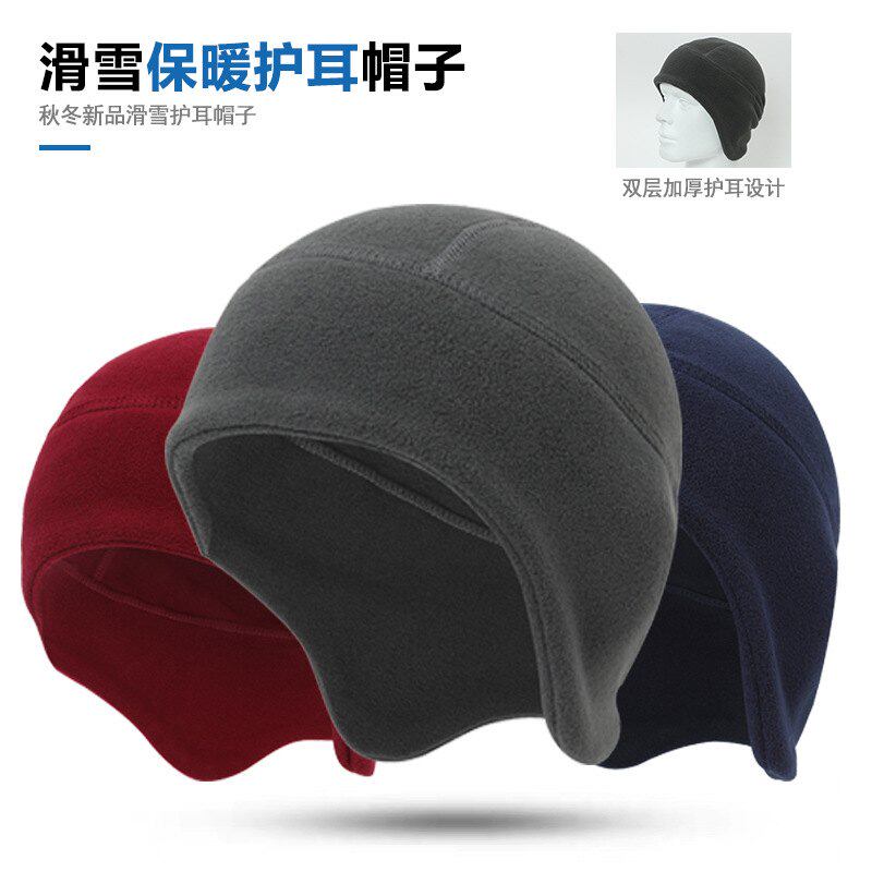 护耳抓绒帽户外防风防寒男女保暖帽子加厚秋冬骑行战术帽加绒小帽