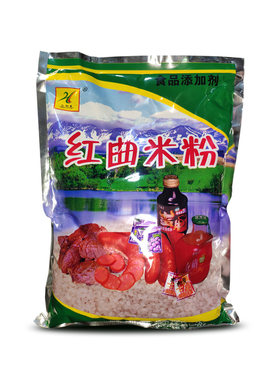 红曲米粉一级色素熟肉制品糕点用