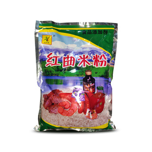 红曲米粉用于香肠火腿熟肉制品糕点饮料腐乳红利来食用色素一二级