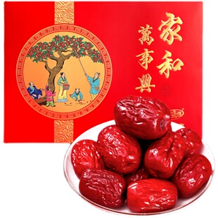 益生情新疆红枣特级1618特大新鲜若羌红枣过节送礼免洗高端礼盒