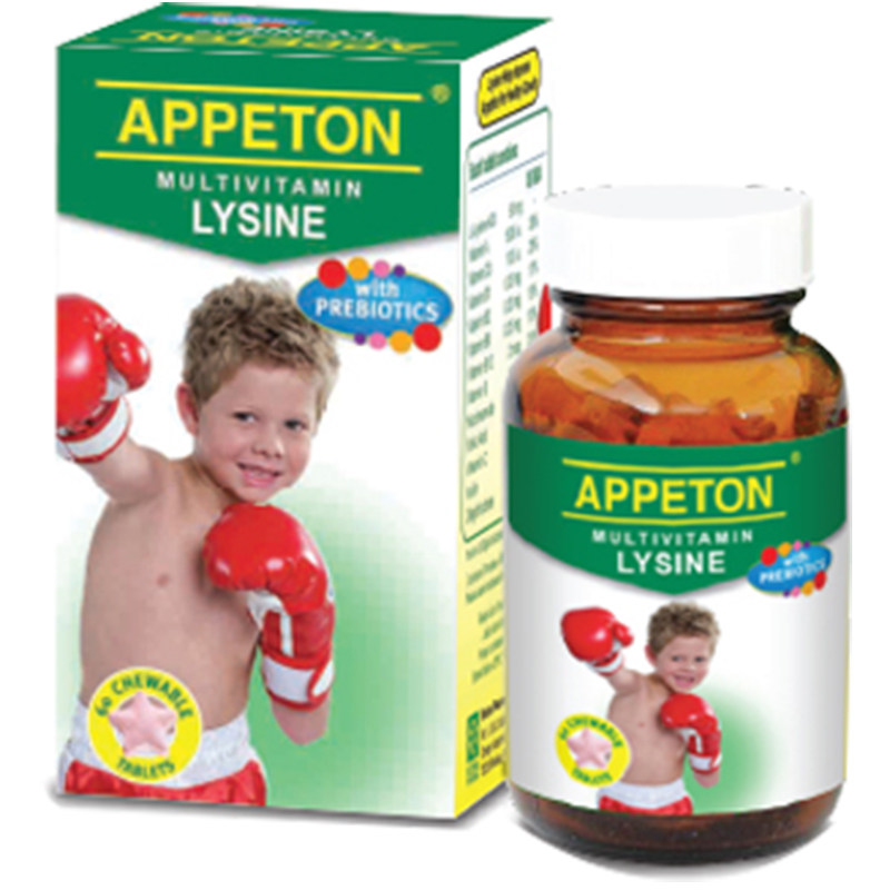 appeton爱必顿原装进口维生素