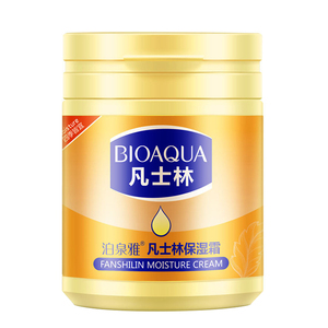 护足护手霜膏手部补水保湿滋润手脚皮肤干燥粗糙脱皮干裂防裂秋冬