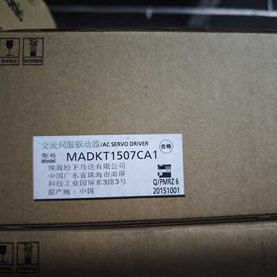 咨询后拍全新原装伺服驱动器MADKT1507CA1 带原包装盒，