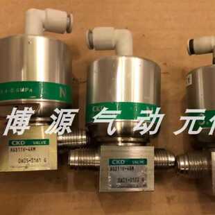 询价CKD气控阀SAB1C25A0SAB1C20A15A10A0SAB1S25A15AC