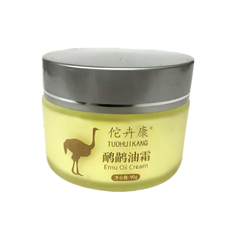 佗卉康鸸鹋油霜舒缓关节肩颈乳霜