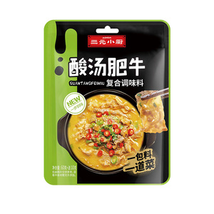 酸汤肥牛调料家用酸汤火锅底料