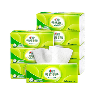 【秒杀价】心相印抽纸云感柔肤纸巾M码16包卫生纸家用面巾纸整箱