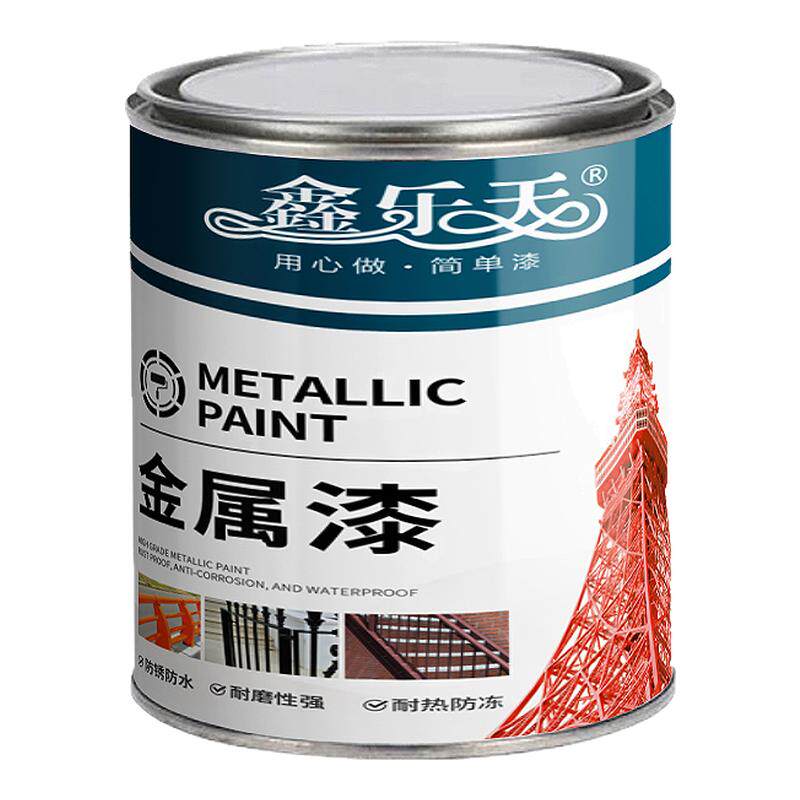 银粉漆防锈漆银色油漆金属漆防锈漆栏杆铁门漆户外银漆银浆磁漆