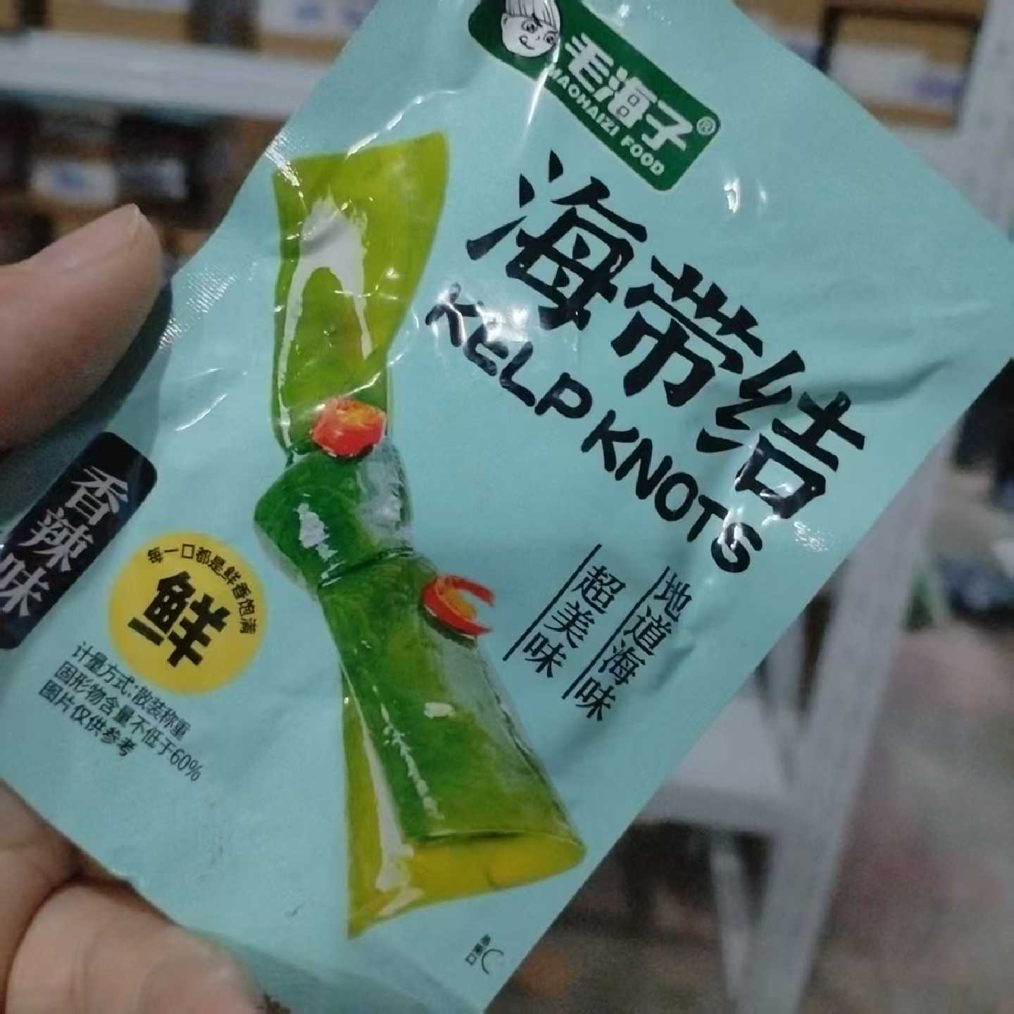 零食优选很忙毛海子海带结香辣味即食麻辣网红休闲点心小吃小包装