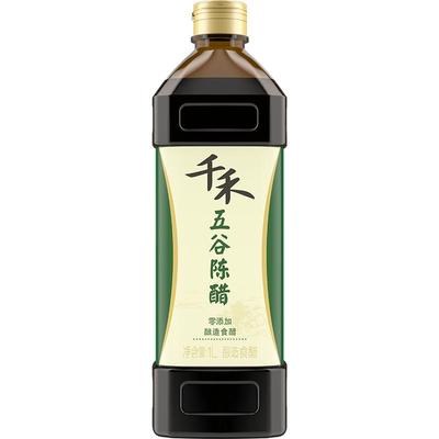 千禾五谷陈醋1L粮食酿造酸香适口