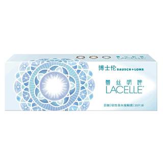博士伦彩色隐形眼镜蕾丝明眸日抛30片美瞳女