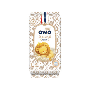 【天猫U先】奇莫皇家云柔纸尿裤试用装L码6片百分百原生木浆