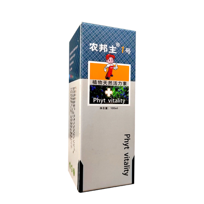 农邦主花卉通用活力素防僵苗抗寒