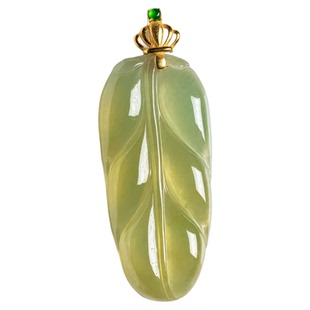 缅甸天然翡翠A货冰种黄翡金枝玉叶18K金吊坠冰黄冰透叶子翡翠挂件