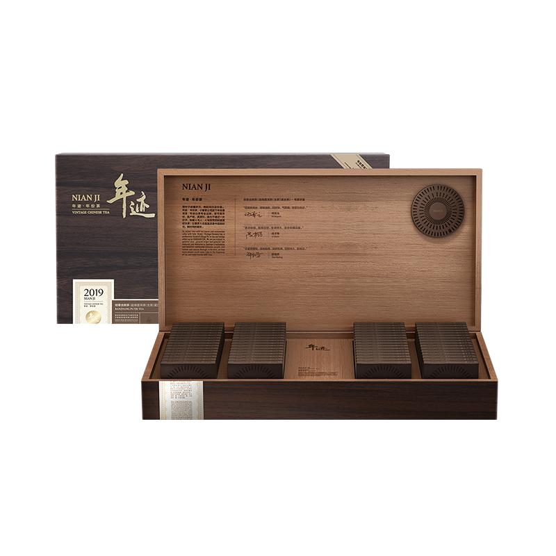 小罐茶年迹班章古树普洱生茶512g