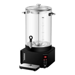 伟纳斯分体款煮茶桶智能泡茶桶煮茶壶煮茶机大容量商用烧水煮茶器