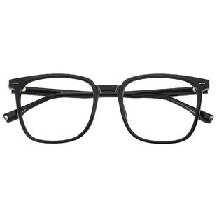 超轻眼镜男款近视网上可配有度数适合大脸方框复古眼镜框镜架女士