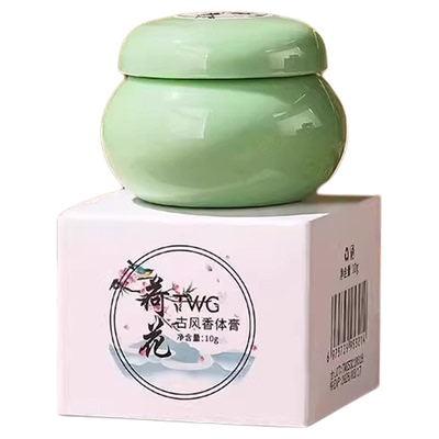 国潮香膏古风固体香膏古法秘制持久留香女神花香随身便携淡香体香