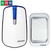 包邮 门铃无线家用防水远距离学校幼儿园别墅公司呼叫海得曼advent