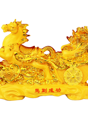 临都双喜树脂桌面摆件新款黄金色