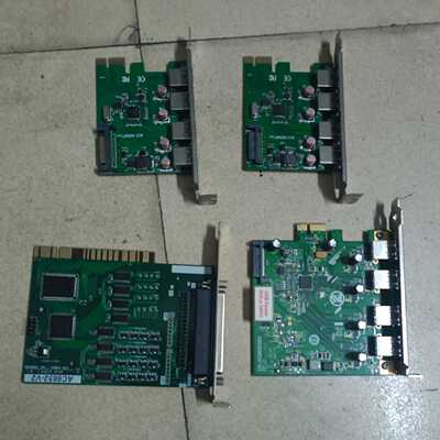 【议价-可维修】U3-PCIE1XG211 电子配件  /均有货