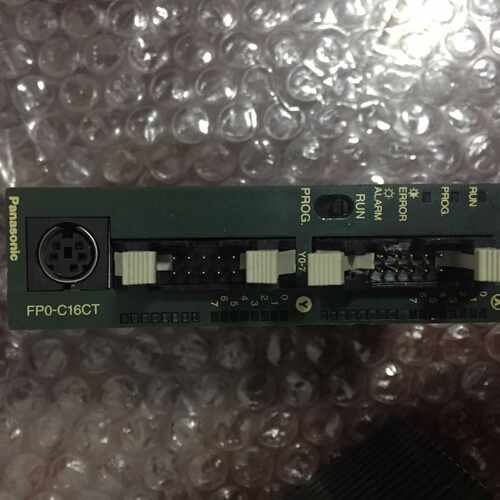 议价FPO-C16CT