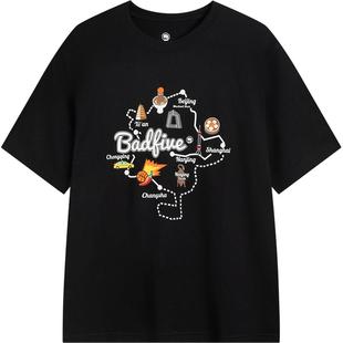 李宁反伍BADFIVE短袖T恤男士官方新款篮球上衣夏季休闲针织运动服