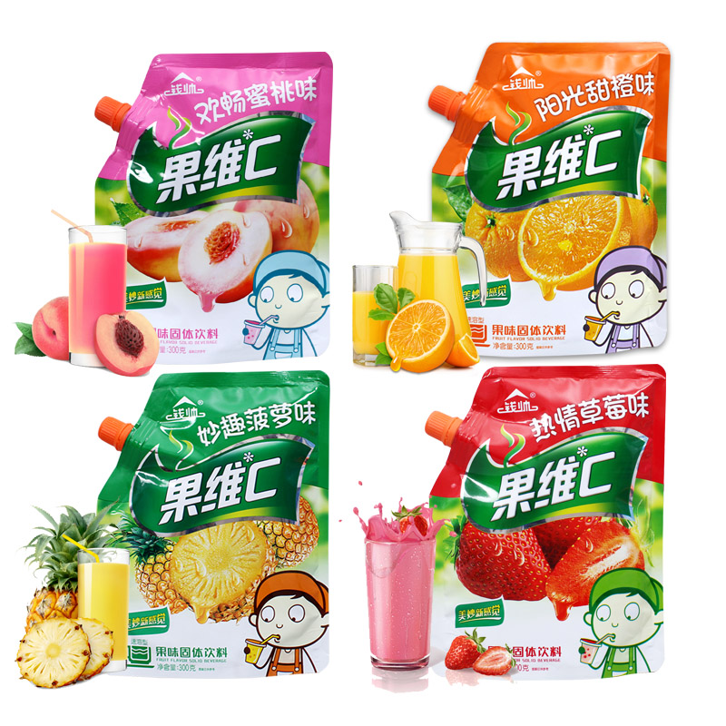 即冲即饮冷热均可买2送杯子
