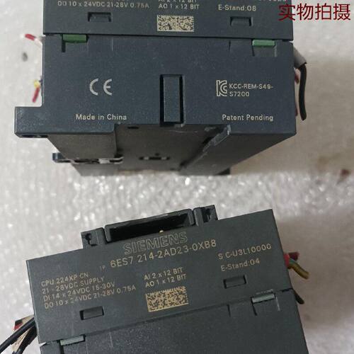 溢价-PLC CPU224XPCN