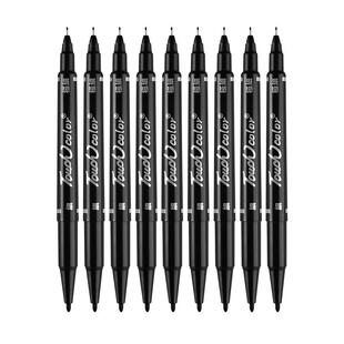 touchcolor小双头勾线笔黑色水性描边记号笔儿童美术学生手绘描边彩色速干防水笔不掉色粗细两头绘画笔