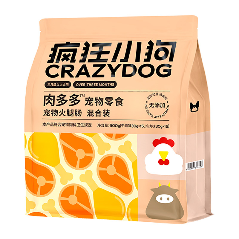 疯狂小狗火腿肠无盐幼犬狗粮伴侣