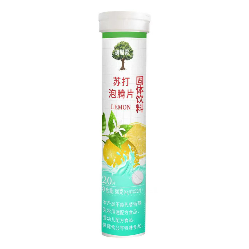 碱性泡腾片Y备孕调理苏打水备宝