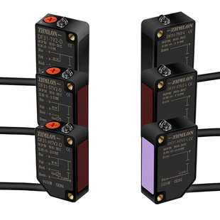 方形红外对射光电开关传感器E3Z-T61 T81A三线NPN PNP感应开关24V