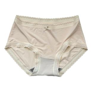 彩田春夏新款内裤女莫代尔中腰透气抗菌高腰包臀不卡裆大码三角裤